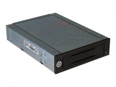 HP DX115 Removable HDD Frame/Carrier