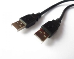 USB Kabel, Stecker A auf Stecker A, Lnge 3,0 m